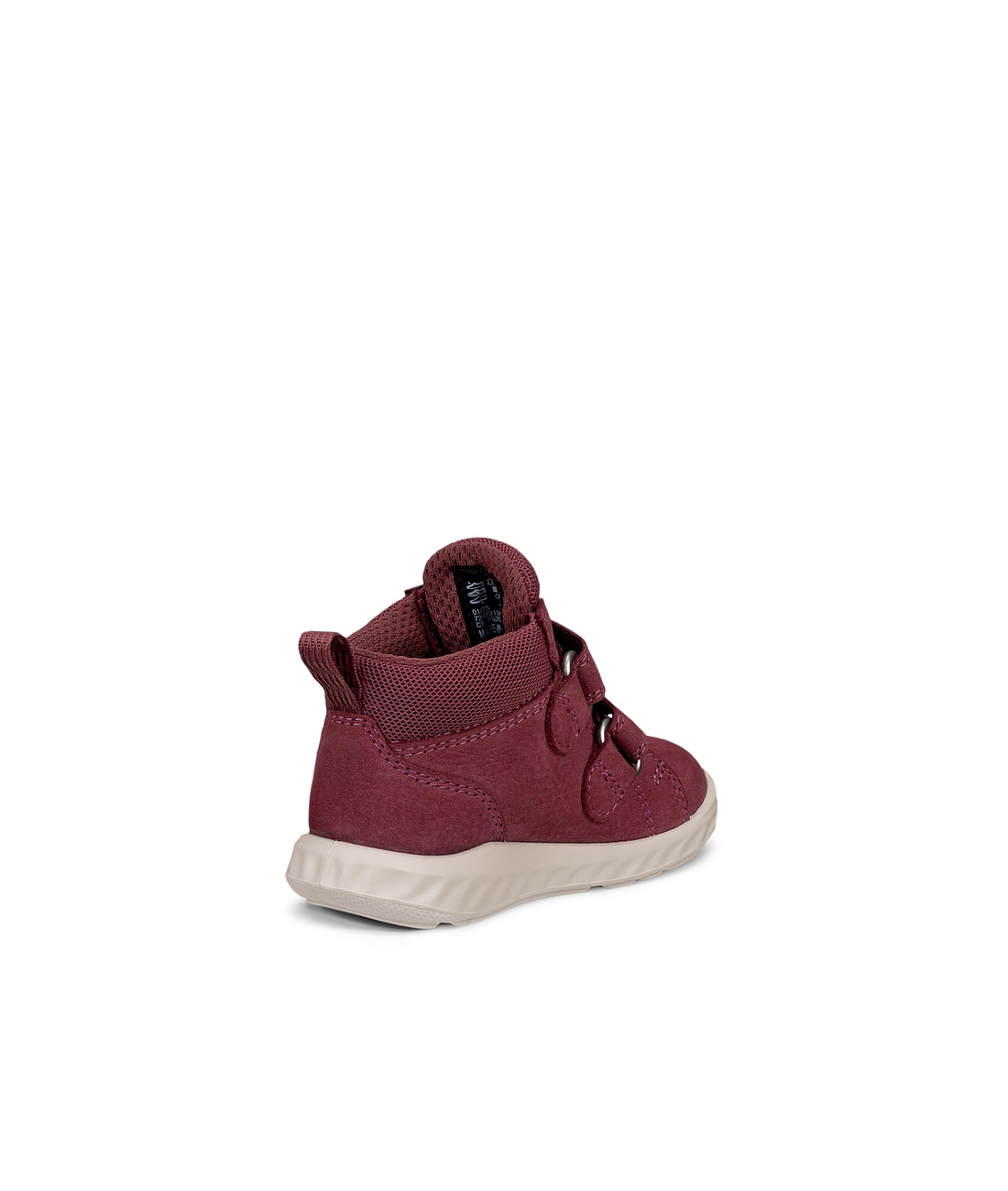 SP.1 Lite Infant